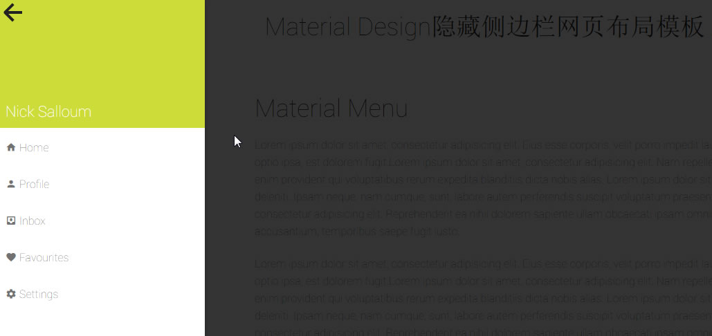 Material Design隐藏侧边栏网页布局模板