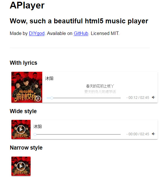 仿网易云音乐外链播放器UI的HTML5音乐播放器插件