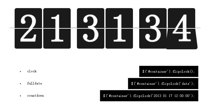 js实现翻牌时钟