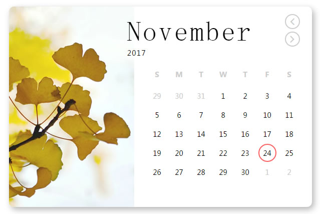 每月都有不同漂亮背景的日历
