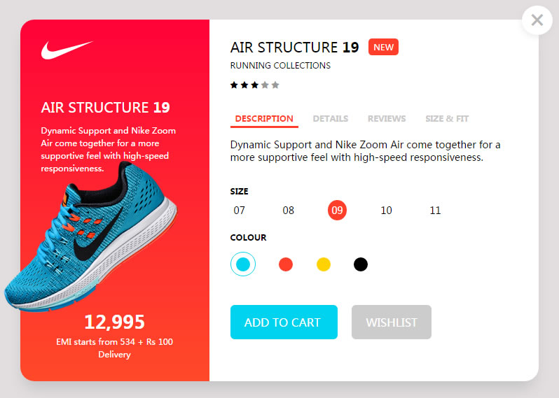 Nike Shoe Widget