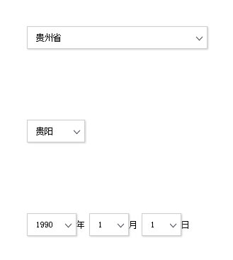 jquery-select下拉框美化插件