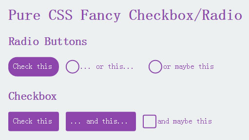 纯CSS花式复选框/单选框
