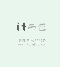《程序员编程艺术：面试和算法心得》